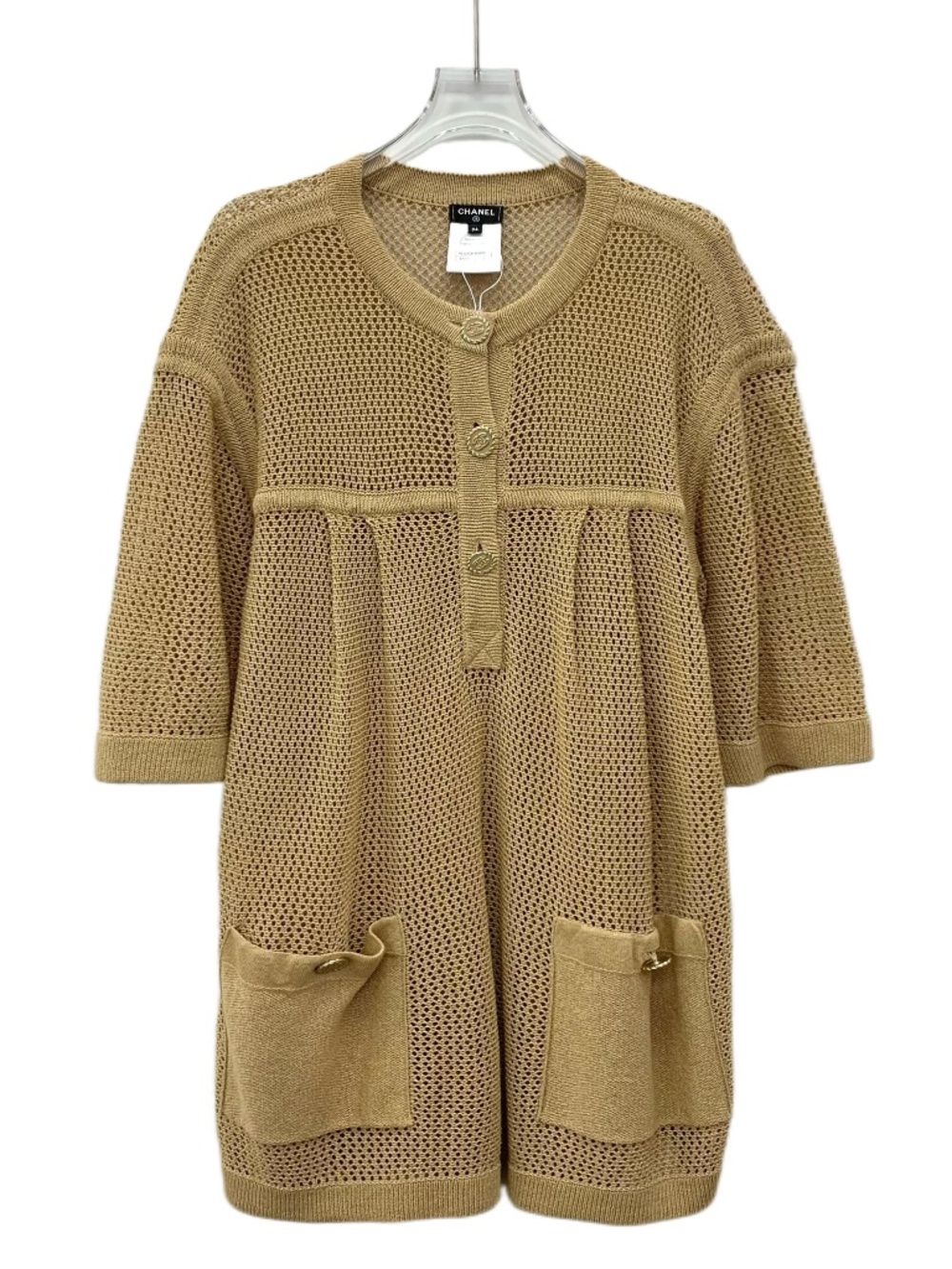 Chanel Brown Openwork Knit Crew-Neck Single-Breasted Long-Sleeve Dress